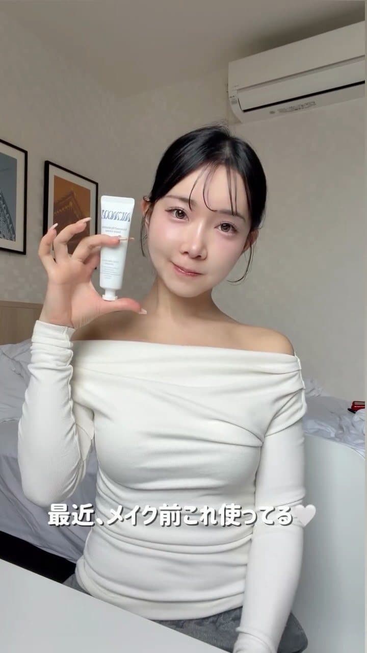 에어무드 히알루로닉 스노우 크림 — 성분 강조형 릴스 첫 화면
