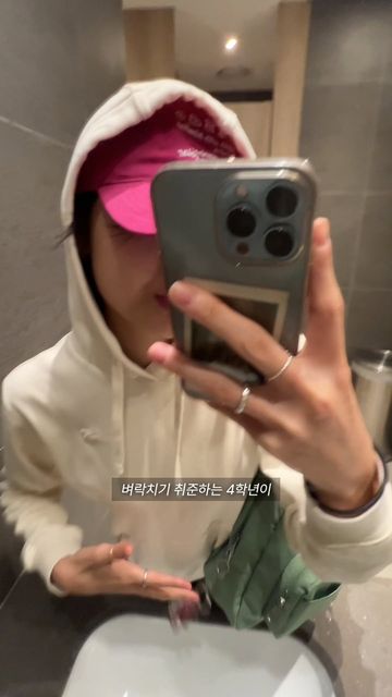 @dream.w_me 릴스