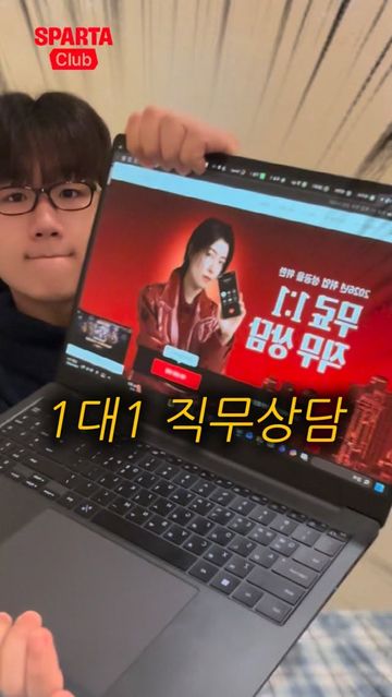 @guk_jong.zip 릴스