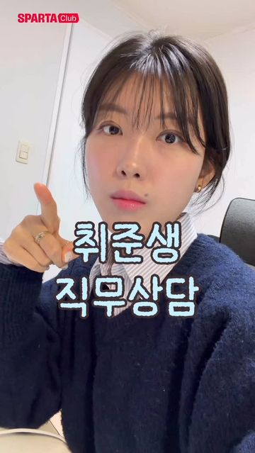 @heenychoice 릴스