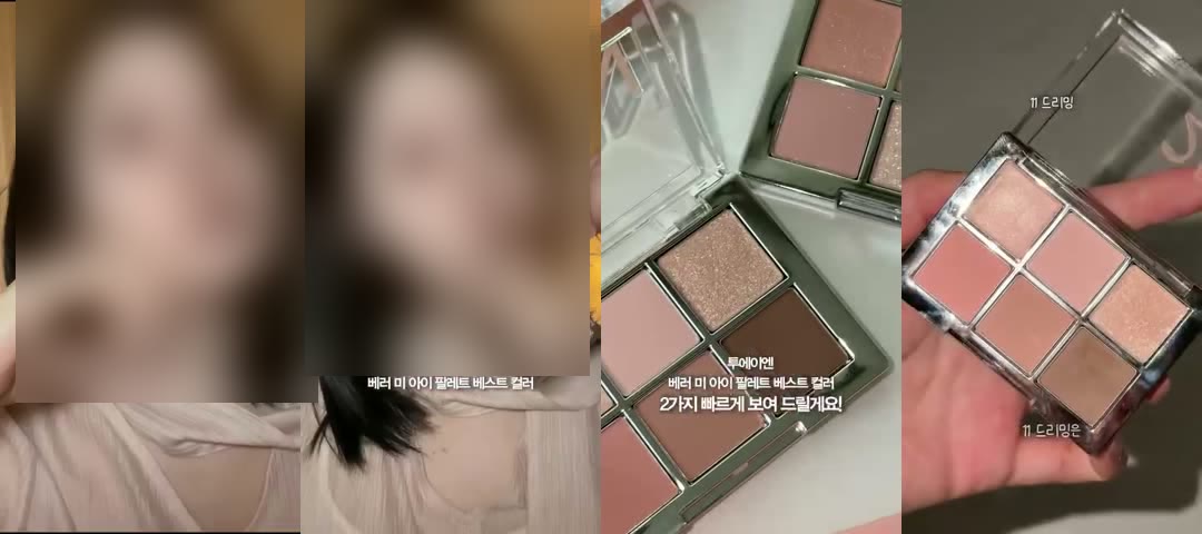 투에이엔 광고의 0초부터 3초까지 — 언박싱과 제품 진열